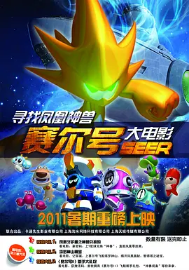 老司机51精品视频在线观看