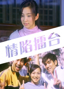 老司机51精品视频在线观看